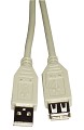 Kabel - Adapter